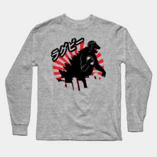 Rugby Japan Dinosaur Monster Rugby Fan Gift Long Sleeve T-Shirt